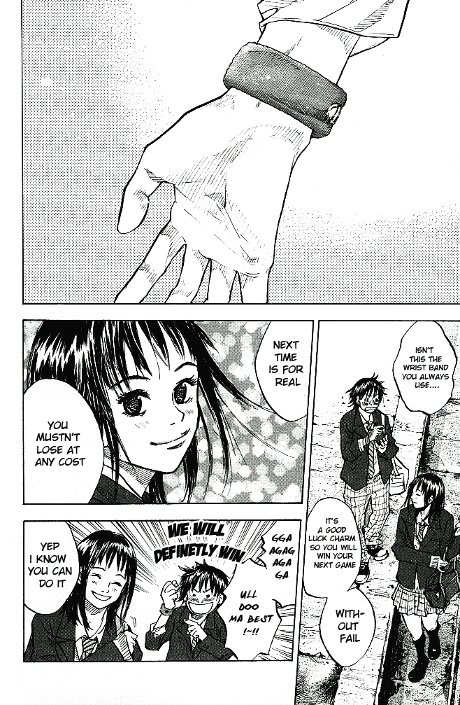 Ahiru no Sora Chapter 56.2 page 19 - Chapter 56 v2 : Desire