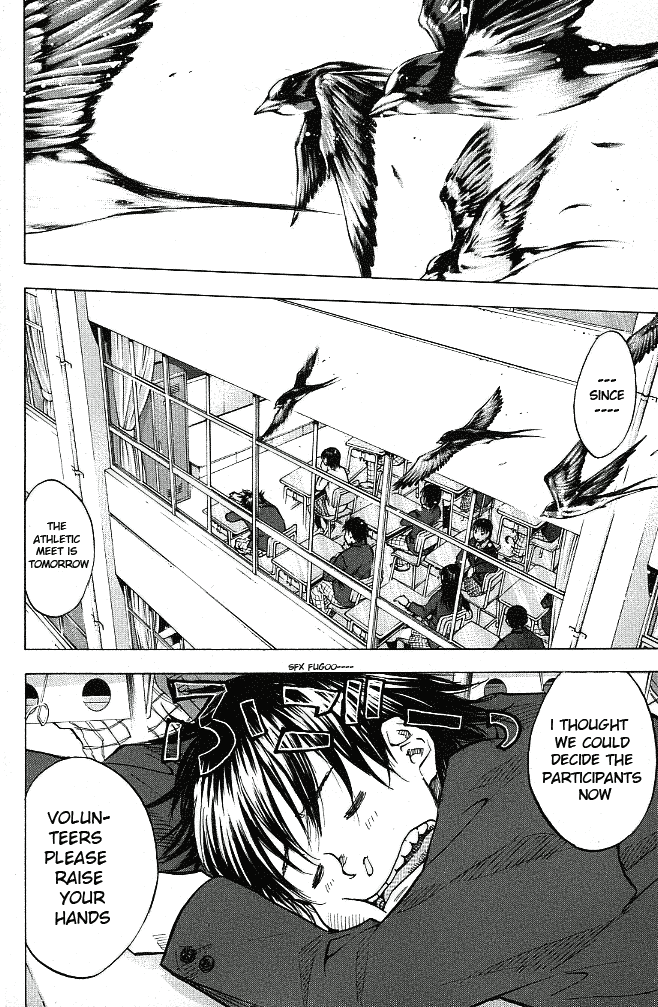 Ahiru no Sora Chapter 56.2 page 4 - Chapter 56 v2 : Desire