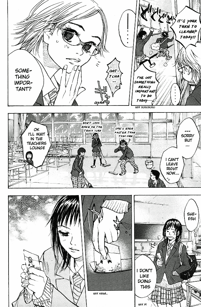 Ahiru no Sora Chapter 56.2 page 8 - Chapter 56 v2 : Desire