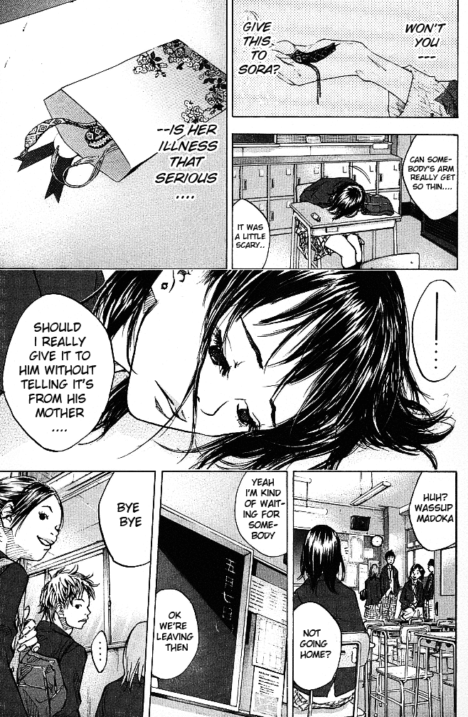 Ahiru no Sora Chapter 56.2 page 9 - Chapter 56 v2 : Desire