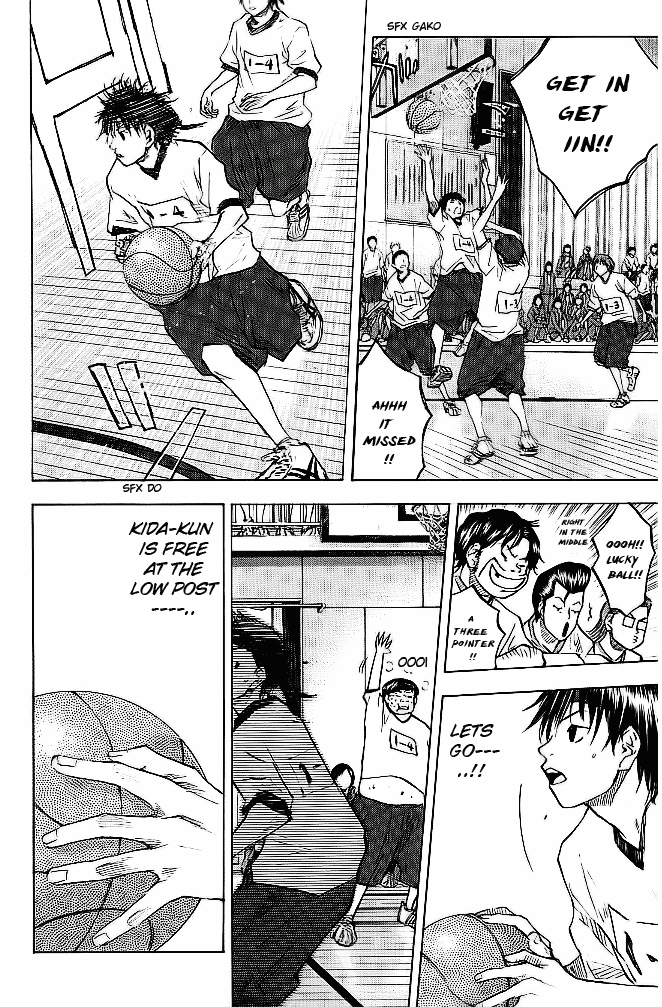 Ahiru no Sora Chapter 58.2 page 13 - Chapter 58 v2 : Soar