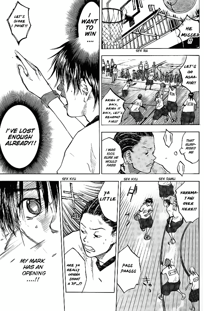 Ahiru no Sora Chapter 58.2 page 17 - Chapter 58 v2 : Soar