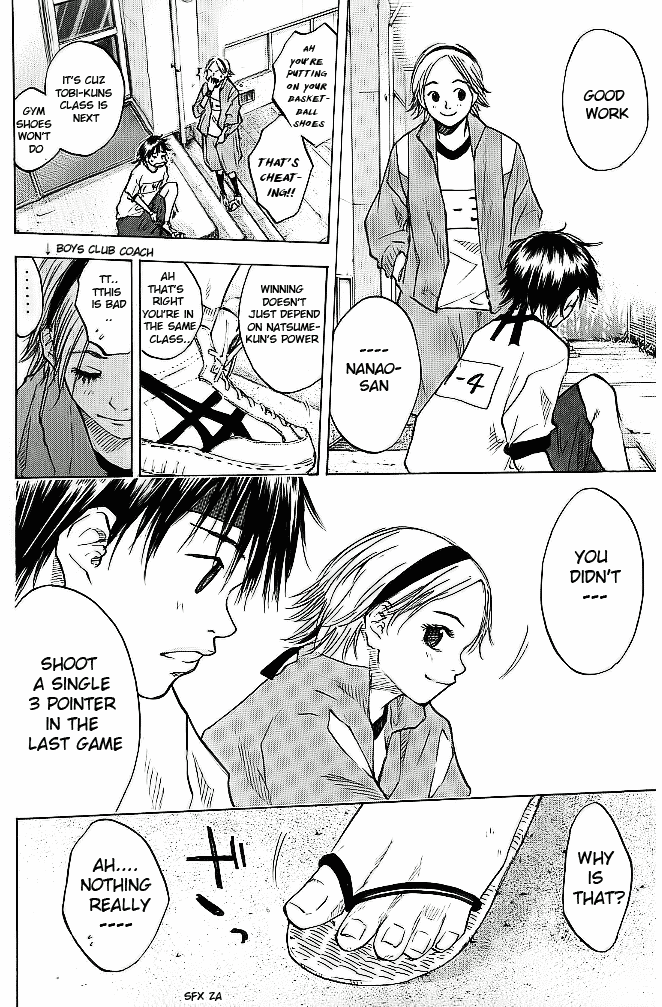 Ahiru no Sora Chapter 58.2 page 3 - Chapter 58 v2 : Soar