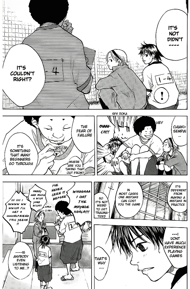 Ahiru no Sora Chapter 58.2 page 4 - Chapter 58 v2 : Soar