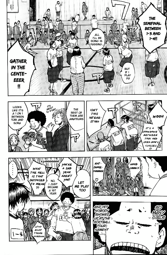 Ahiru no Sora Chapter 58.2 page 7 - Chapter 58 v2 : Soar