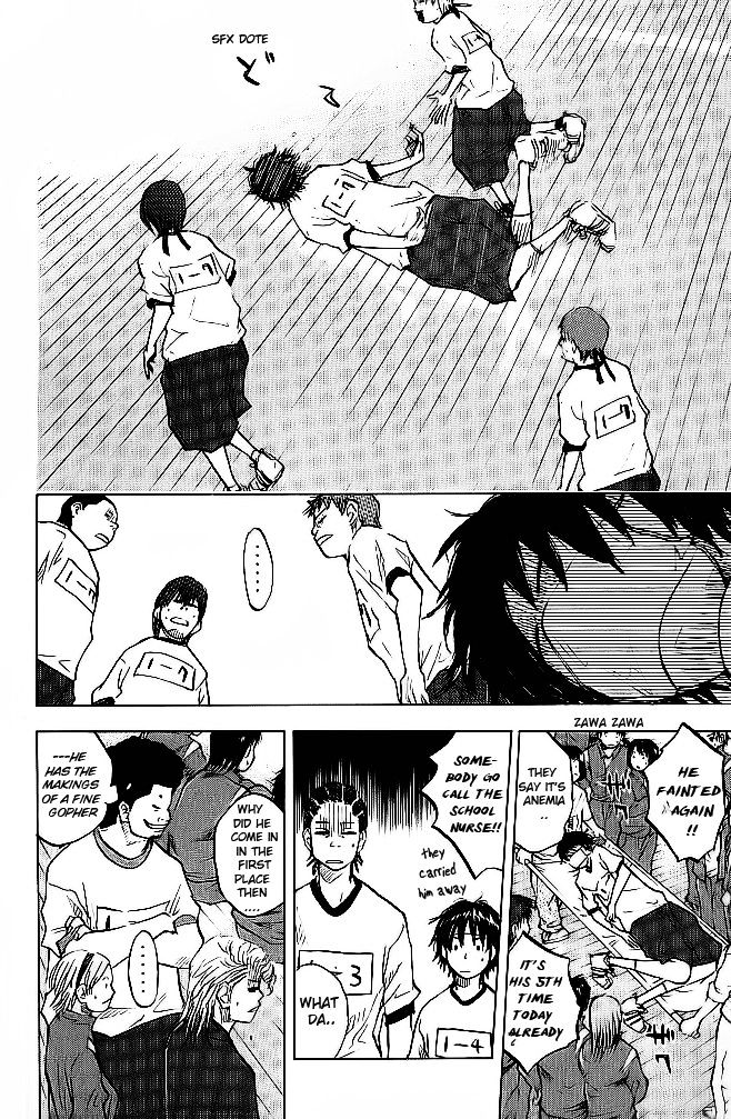 Ahiru no Sora Chapter 59 page 12 - Chapter 59 : Last Piece