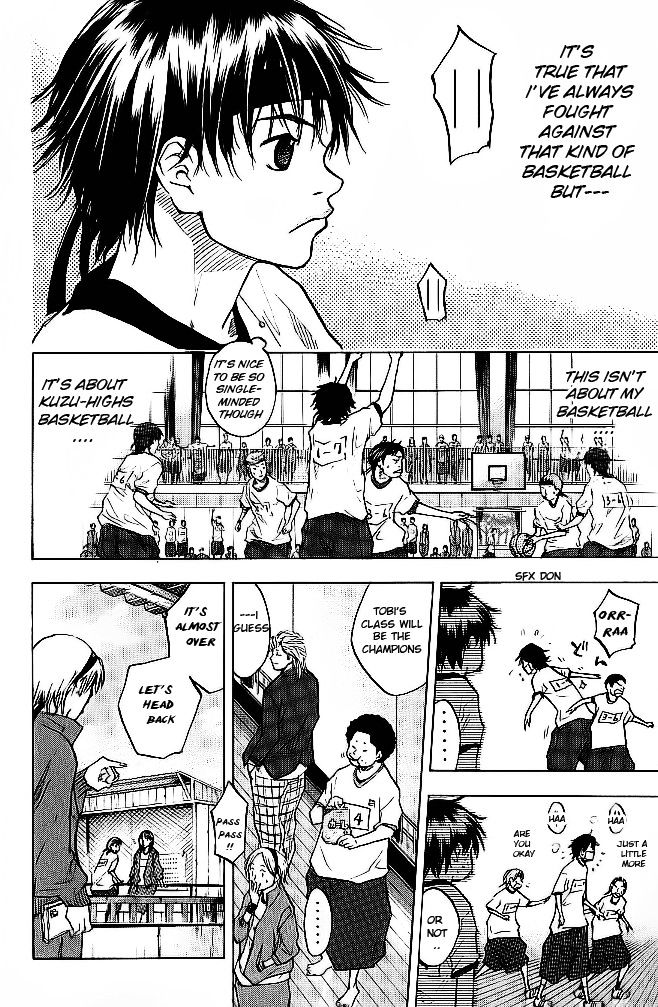 Ahiru no Sora Chapter 59 page 16 - Chapter 59 : Last Piece