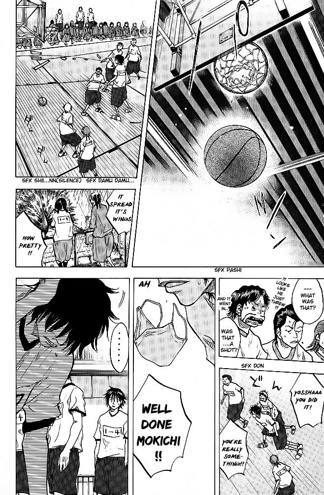 Ahiru no Sora Chapter 59 page 19 - Chapter 59 : Last Piece