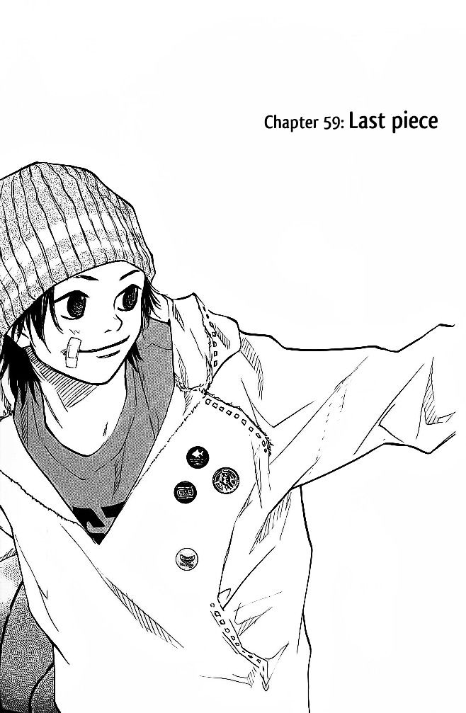 Ahiru no Sora Chapter 59 page 2 - Chapter 59 : Last Piece
