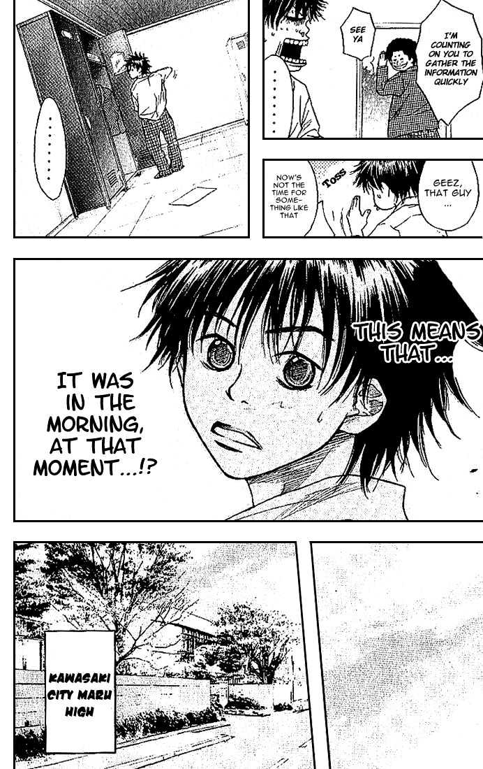Ahiru no Sora Chapter 6 page 11 - Chapter 6 : A Small Rebel Enters