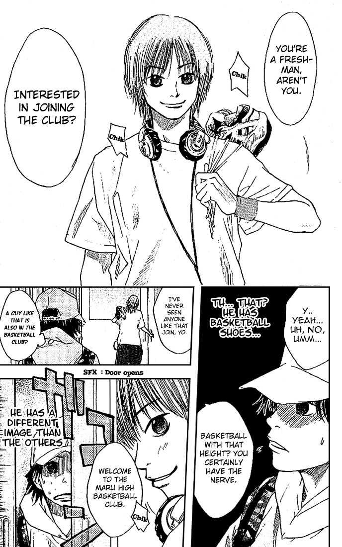 Ahiru no Sora Chapter 6 page 14 - Chapter 6 : A Small Rebel Enters