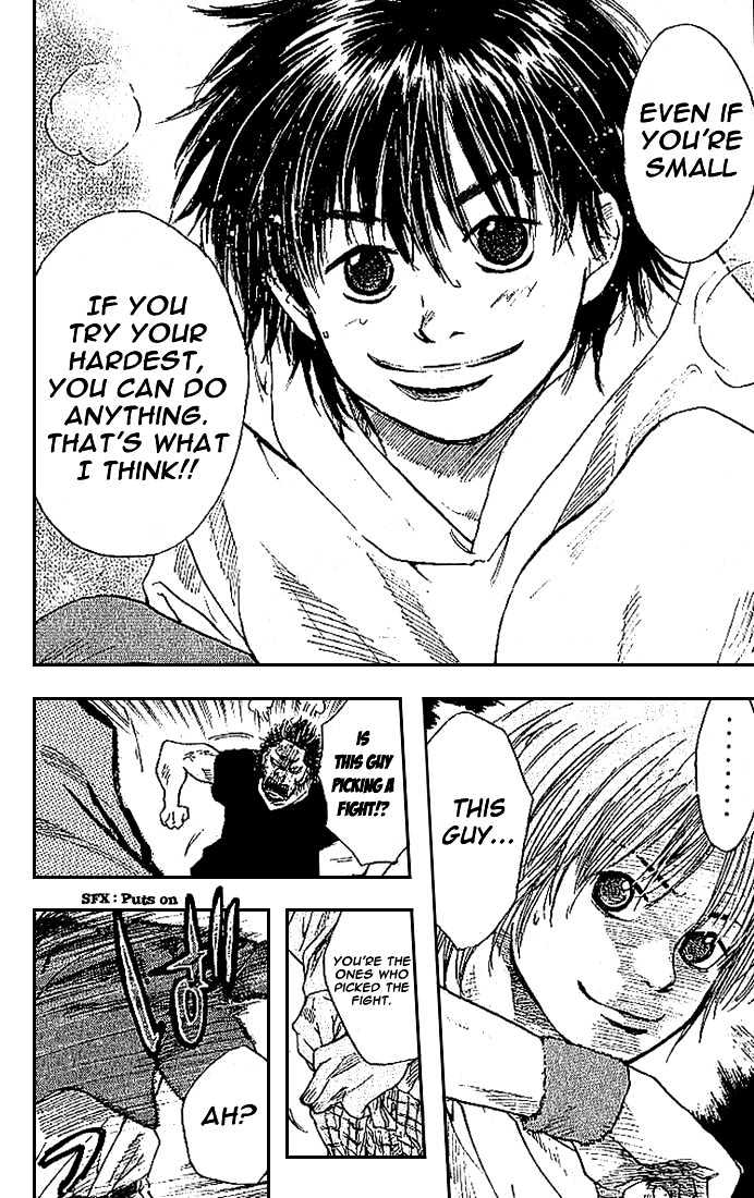 Ahiru no Sora Chapter 6 page 26 - Chapter 6 : A Small Rebel Enters