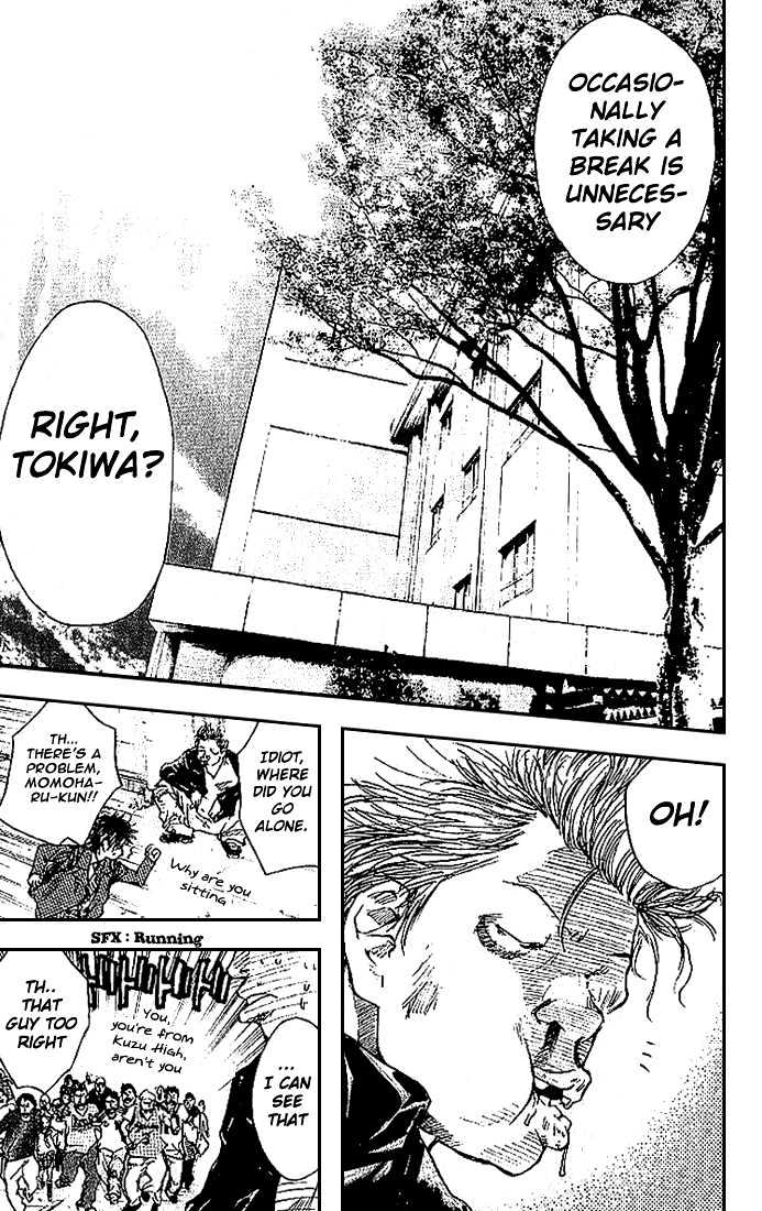 Ahiru no Sora Chapter 6 page 29 - Chapter 6 : A Small Rebel Enters