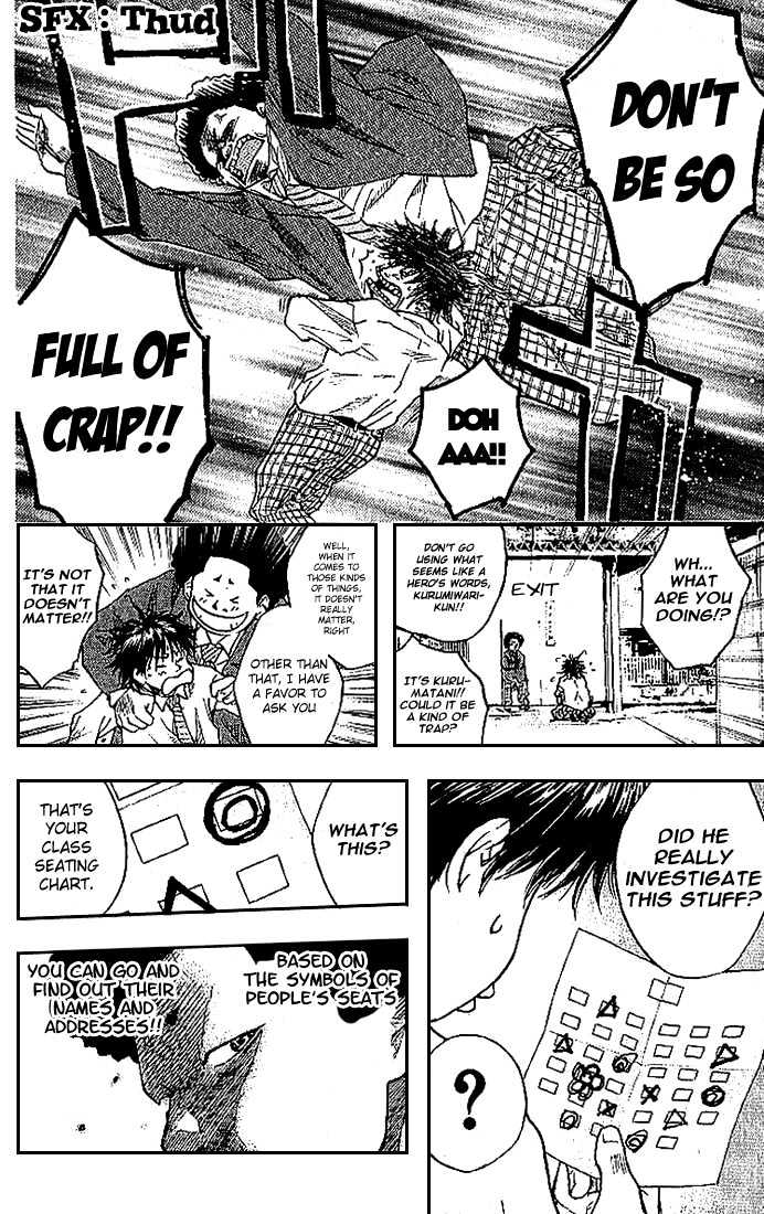 Ahiru no Sora Chapter 6 page 9 - Chapter 6 : A Small Rebel Enters