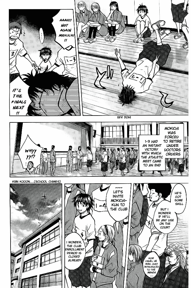 Ahiru no Sora Chapter 60.2 page 12 - Chapter 60 v2 : Mokichi