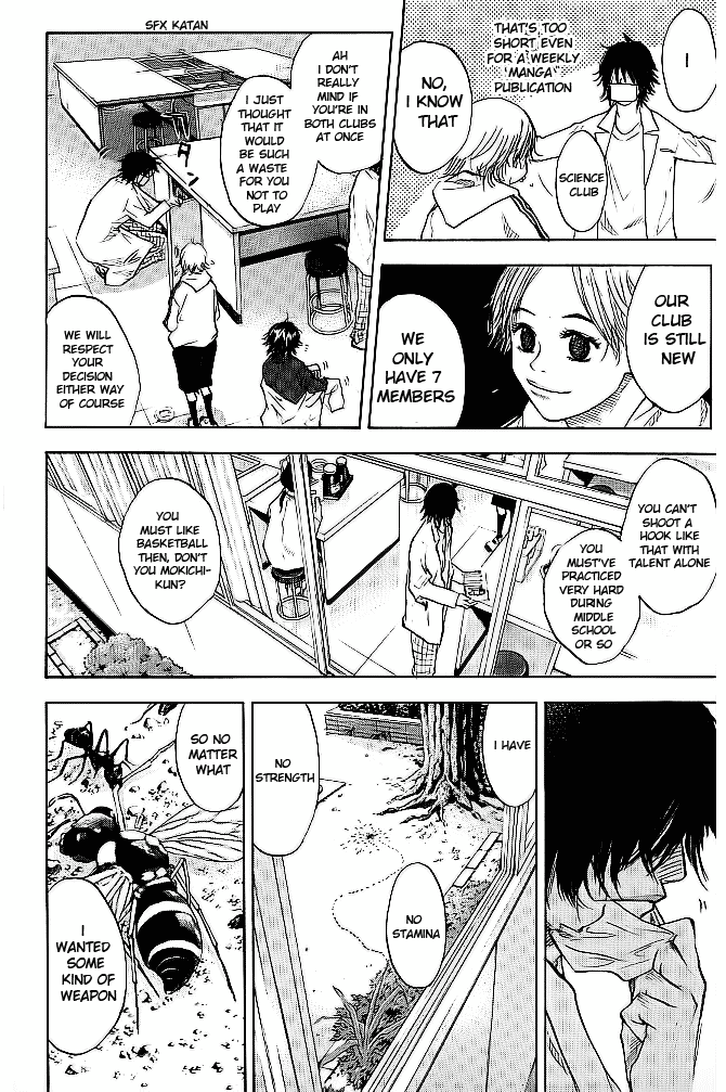 Ahiru no Sora Chapter 60.2 page 16 - Chapter 60 v2 : Mokichi
