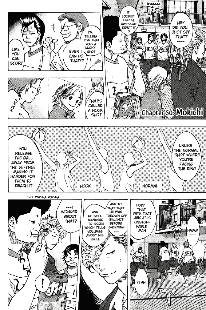 Ahiru no Sora Chapter 60.2 page 2 - Chapter 60 v2 : Mokichi