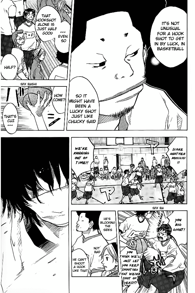 Ahiru no Sora Chapter 60.2 page 3 - Chapter 60 v2 : Mokichi