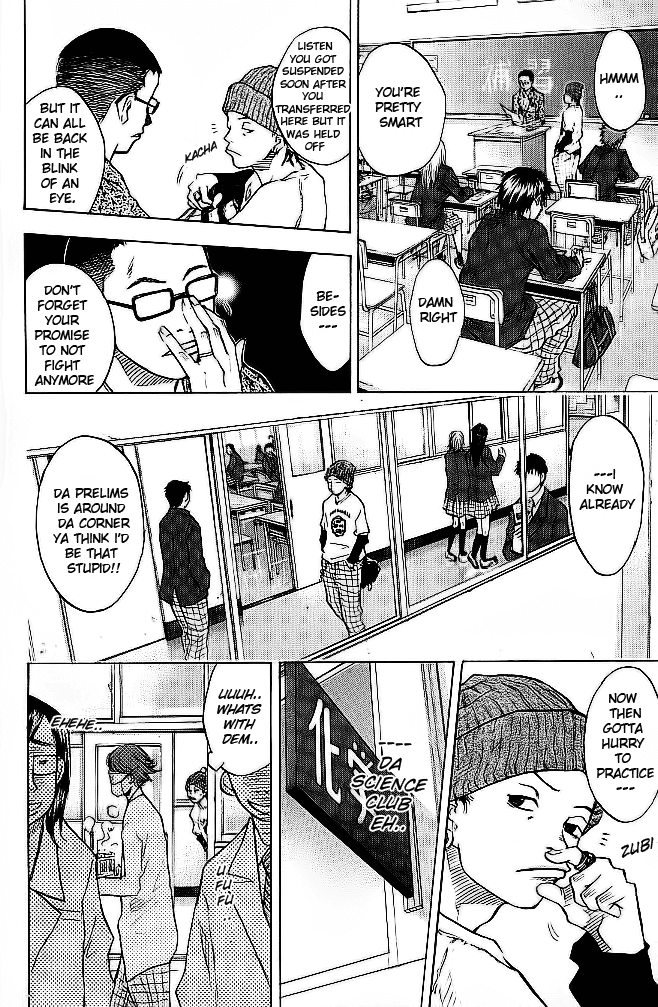 Ahiru no Sora Chapter 61.2 page 17 - Chapter 61 v2 : The Black Kite and The Peacock