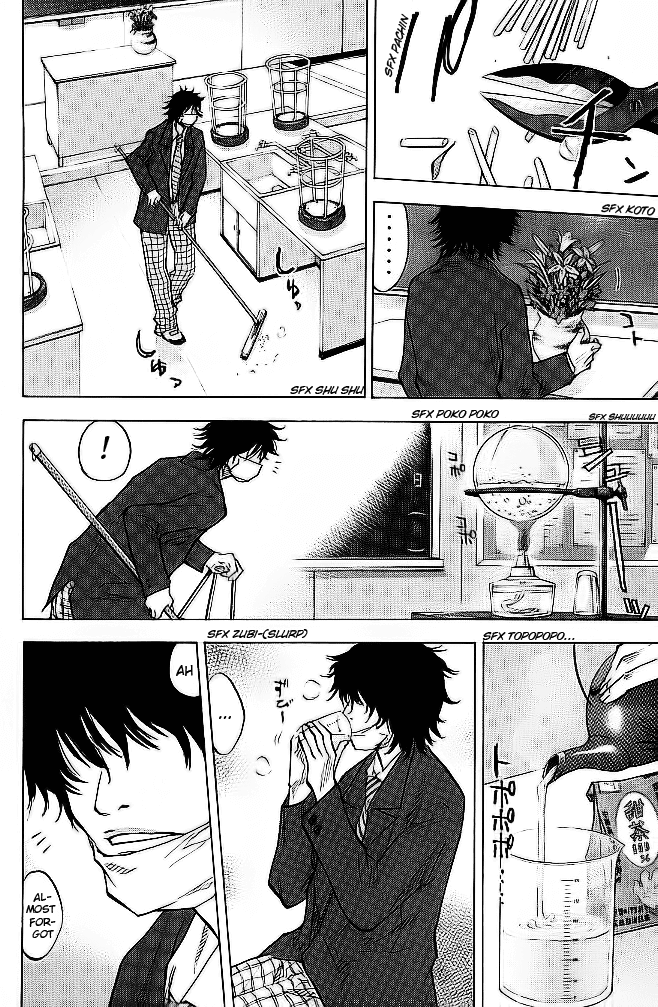 Ahiru no Sora Chapter 61.2 page 3 - Chapter 61 v2 : The Black Kite and The Peacock
