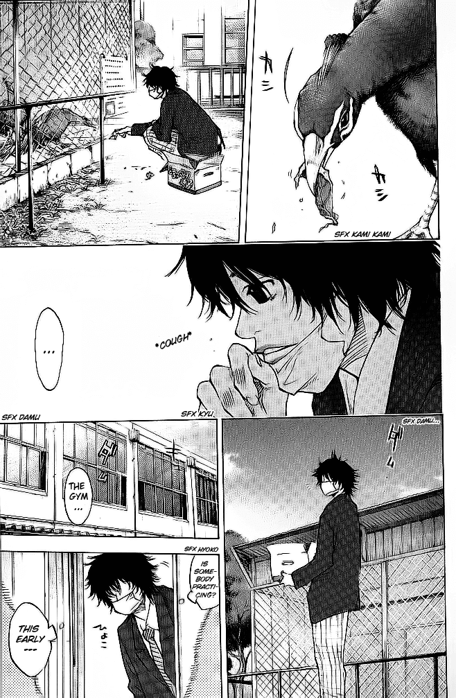 Ahiru no Sora Chapter 61.2 page 4 - Chapter 61 v2 : The Black Kite and The Peacock