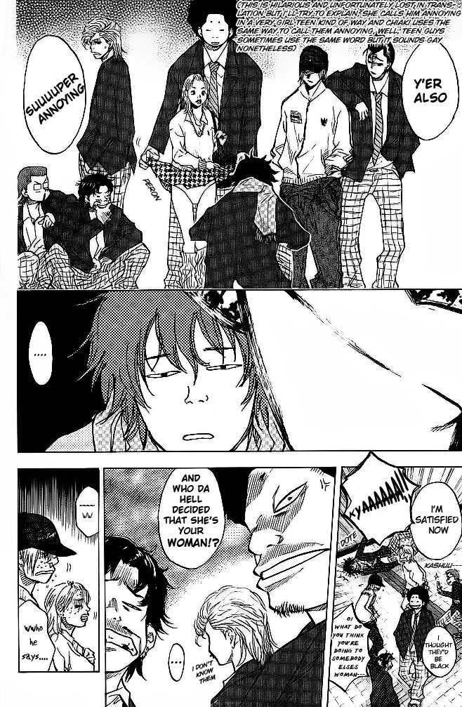 Ahiru no Sora Chapter 62.2 page 11 - Chapter 62 v2 : Hope and Despair