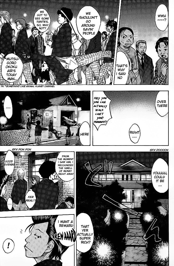 Ahiru no Sora Chapter 62.2 page 12 - Chapter 62 v2 : Hope and Despair