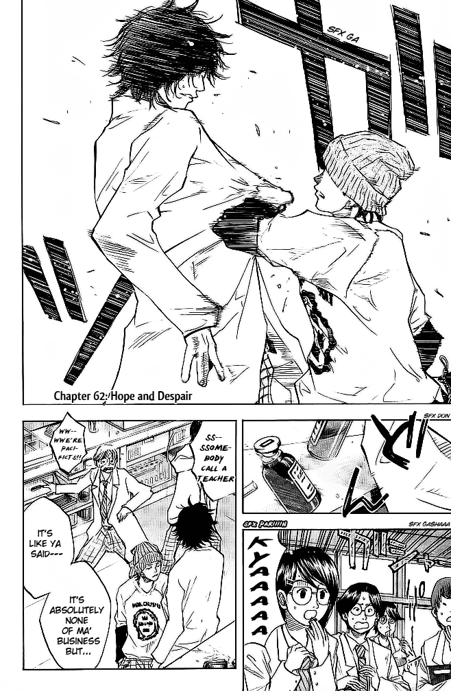 Ahiru no Sora Chapter 62.2 page 3 - Chapter 62 v2 : Hope and Despair