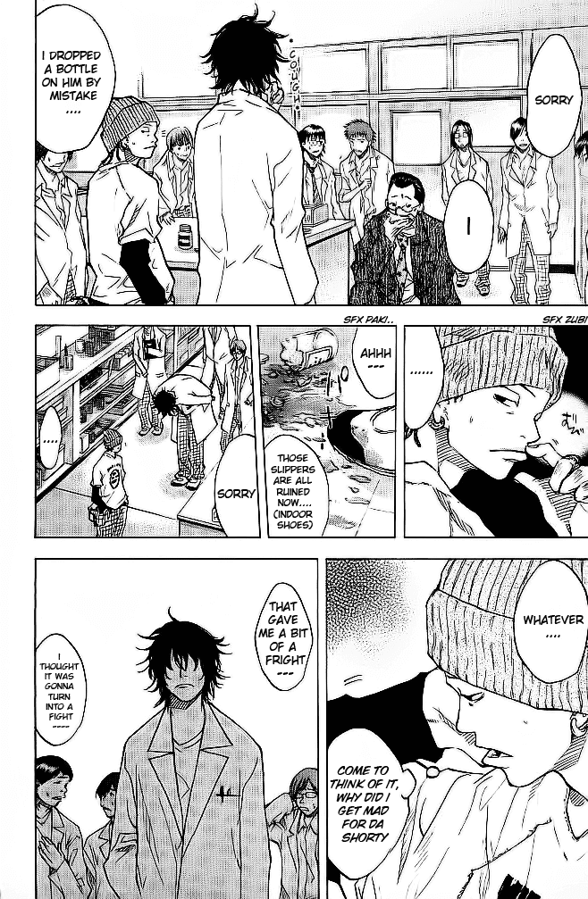 Ahiru no Sora Chapter 62.2 page 5 - Chapter 62 v2 : Hope and Despair