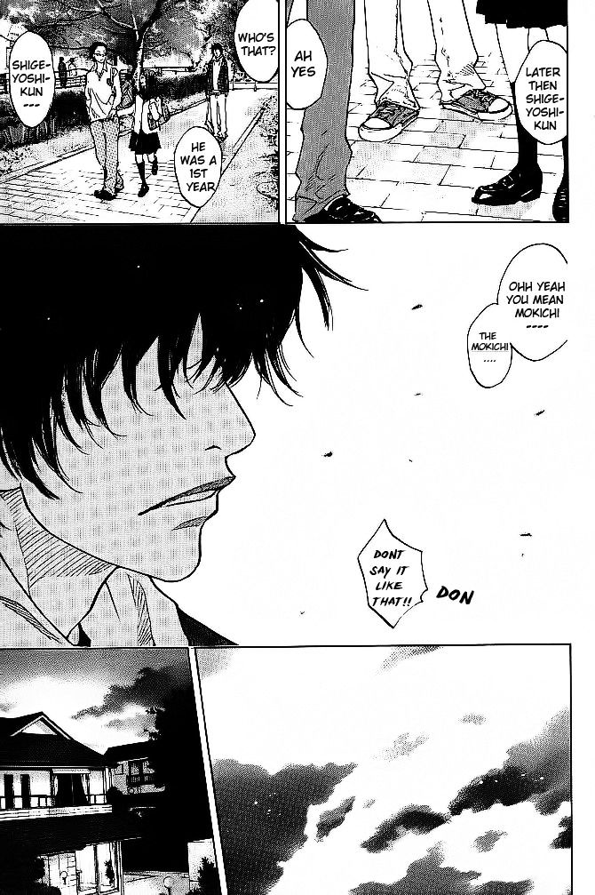 Ahiru no Sora Chapter 63 page 17 - Chapter 63 : The Moon and the Ring