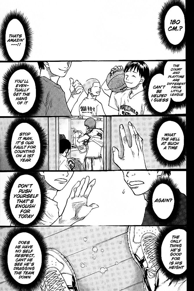 Ahiru no Sora Chapter 63 page 19 - Chapter 63 : The Moon and the Ring