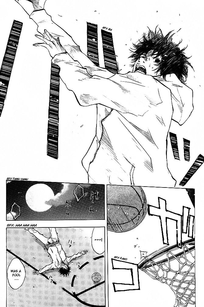 Ahiru no Sora Chapter 63 page 20 - Chapter 63 : The Moon and the Ring