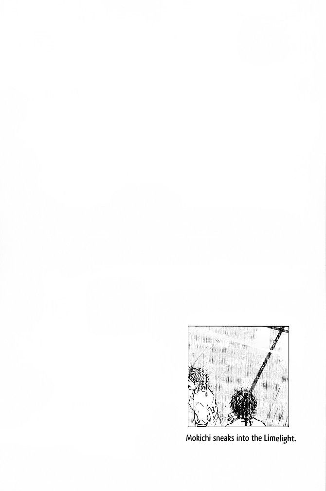 Ahiru no Sora Chapter 63 page 22 - Chapter 63 : The Moon and the Ring