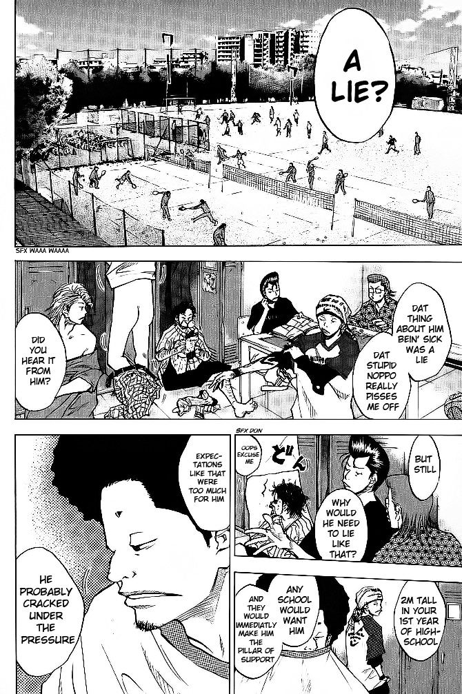 Ahiru no Sora Chapter 63 page 3 - Chapter 63 : The Moon and the Ring