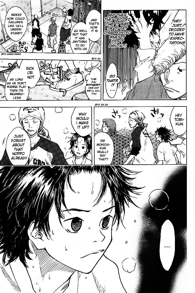 Ahiru no Sora Chapter 63 page 4 - Chapter 63 : The Moon and the Ring