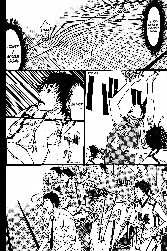 Ahiru no Sora Chapter 63 page 5 - Chapter 63 : The Moon and the Ring