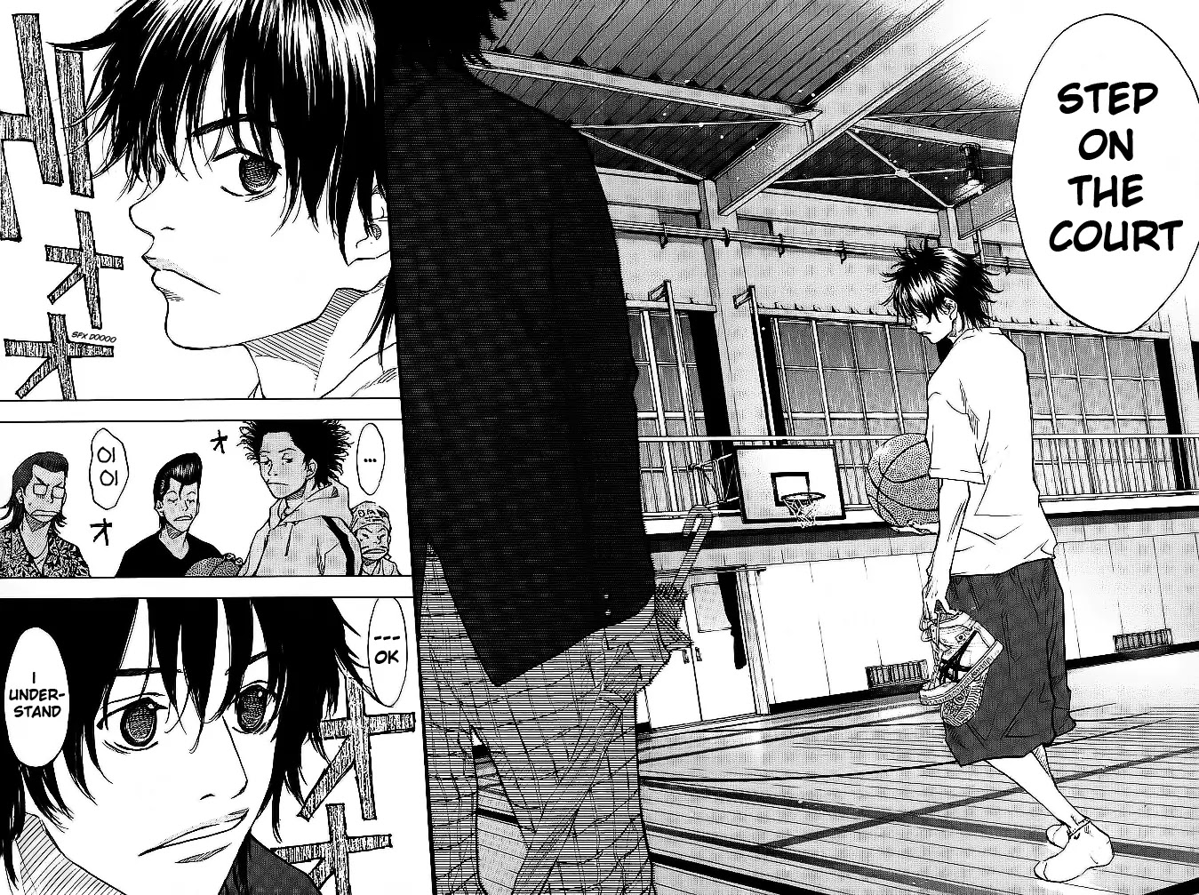 Ahiru no Sora Chapter 64 page 11 - Chapter 64 : Heavy Rain..