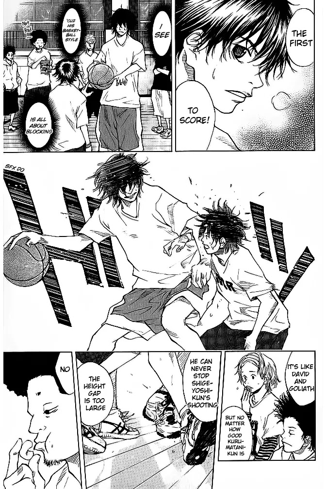 Ahiru no Sora Chapter 64 page 13 - Chapter 64 : Heavy Rain..