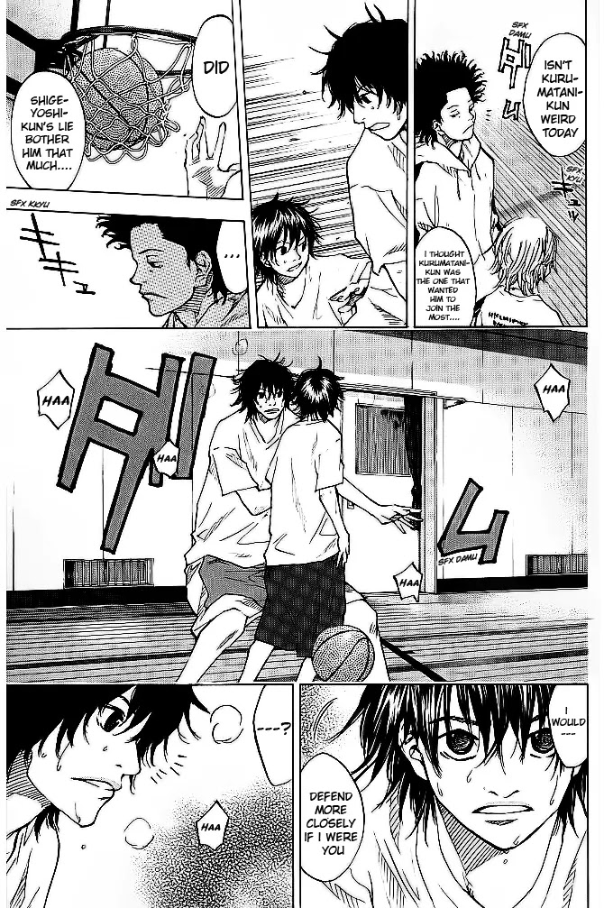 Ahiru no Sora Chapter 64 page 15 - Chapter 64 : Heavy Rain..