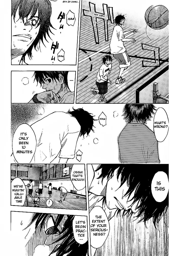Ahiru no Sora Chapter 64 page 18 - Chapter 64 : Heavy Rain..
