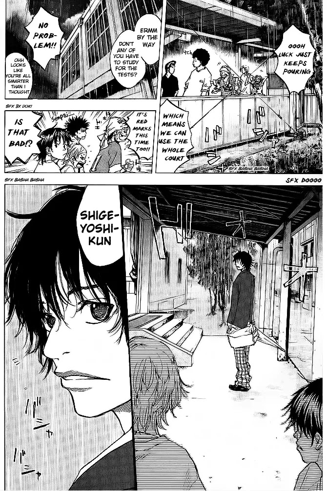 Ahiru no Sora Chapter 64 page 5 - Chapter 64 : Heavy Rain..