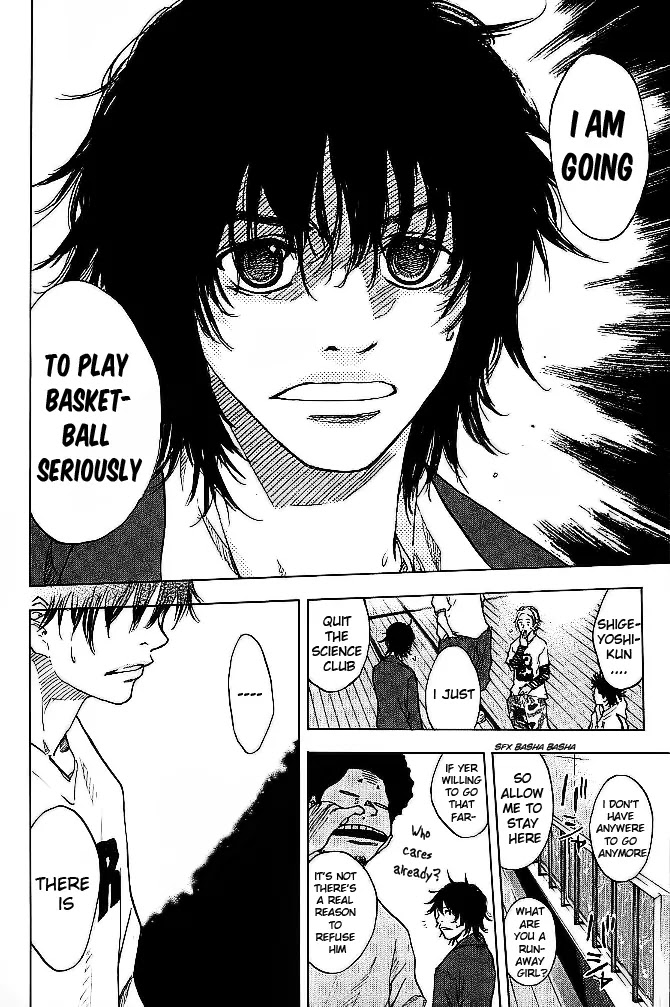 Ahiru no Sora Chapter 64 page 9 - Chapter 64 : Heavy Rain..