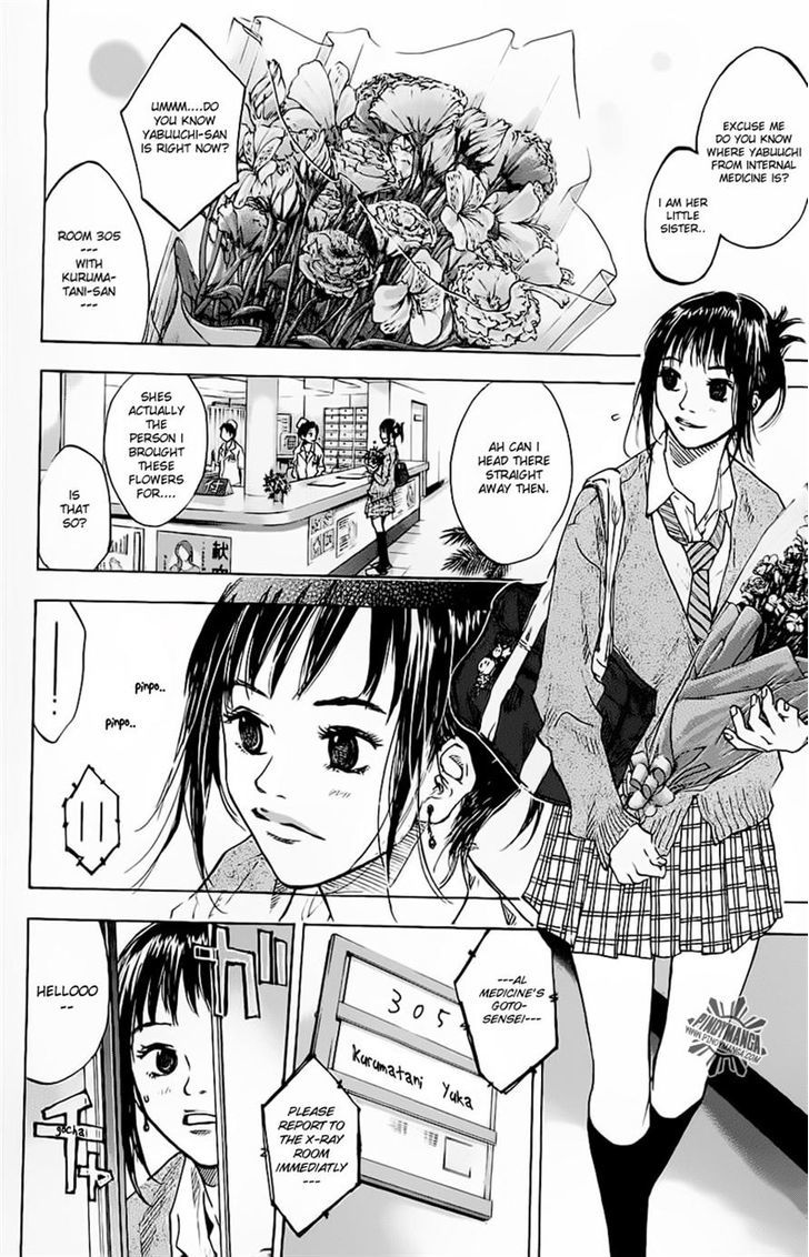 Ahiru no Sora Chapter 66 page 13 - Chapter 66 : Bruised Apple