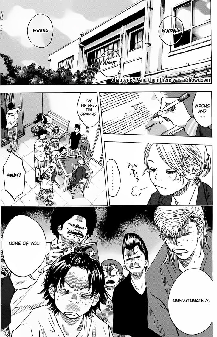 Ahiru no Sora Chapter 67 page 3 - Chapter 67 : And then, There was a Showdown