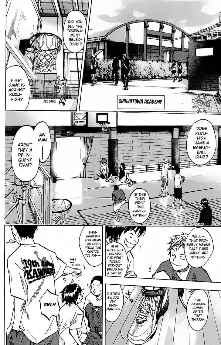 Ahiru no Sora Chapter 67 page 6 - Chapter 67 : And then, There was a Showdown