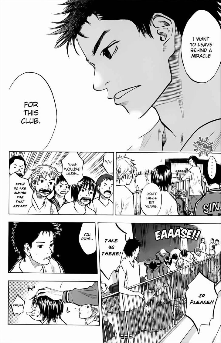 Ahiru no Sora Chapter 68 page 12 - Chapter 68 : First Campaign