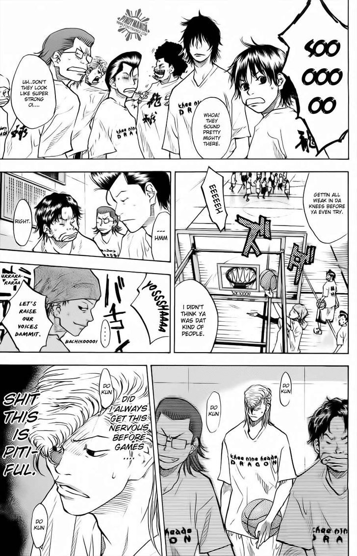 Ahiru no Sora Chapter 68 page 17 - Chapter 68 : First Campaign