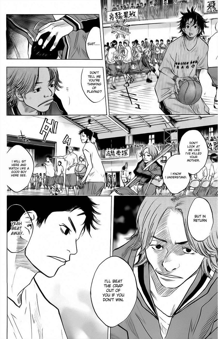 Ahiru no Sora Chapter 68 page 20 - Chapter 68 : First Campaign