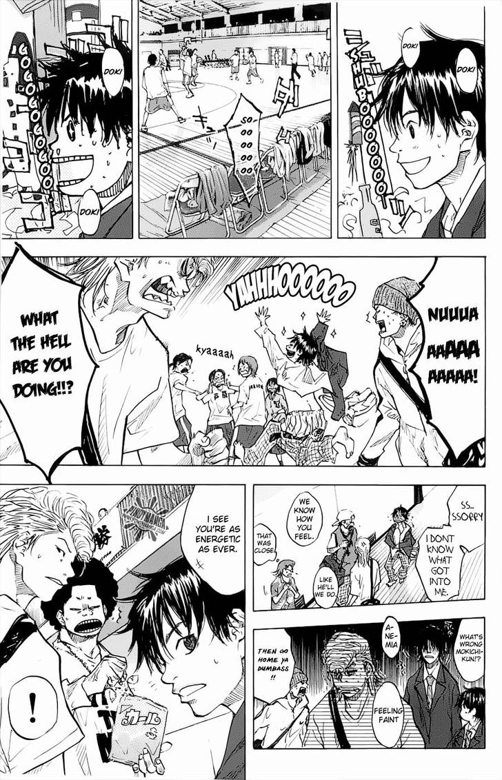 Ahiru no Sora Chapter 68 page 7 - Chapter 68 : First Campaign