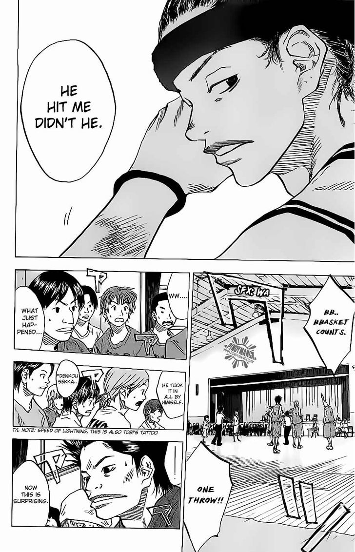 Ahiru no Sora Chapter 69 page 16 - Chapter 69 : Hidden Talents